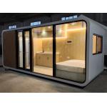 Modern Modular Steel Container House Portable Villa Apple Pod Cabin for sale