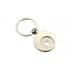 Metal Personalised Shopping Trolley Coin Keyring Car Round Zinc Alloy for sale