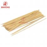 Round Grade A Thickness 2.5mm BBQ Bamboo Skewers for sale
