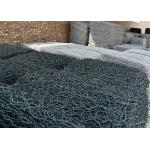 OHSAS 18001  Gabion Wire Mesh 2 Meter High for sale