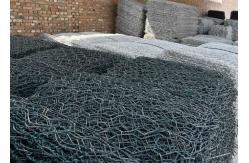 China OHSAS 18001  Gabion Wire Mesh 2 Meter High supplier