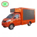 P5 Mobile Truck LED Display Screen The Ultimate Seamless Solution for B2B Outdoor Advertising for sale