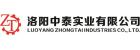 Luoyang Zhongtai Industries CO.,LTD
