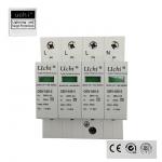 4 Pole AC 40kA Voltage Limiting SPD Surge Protector for sale