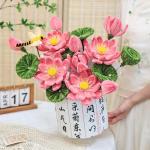 35x38cm Handmade Twist Rod Flower Bouquet Material Kit Real Silk Fabric Juan Hua Creative and Colorful Gift for Children for sale