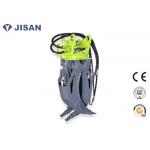 Stone Excavator Rock Grab , Excavator Rotating Grapple Fit Mini Excavator Hitachi ZX60 for sale