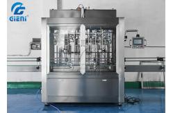 China Linear Type 2.5KW Household Product Filling Machine 5L Oil Filling Machine supplier