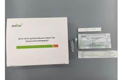 China NCoV Ag Saliva / Sputum Ag Rapid Test Kit ( Immunochromatography ) supplier