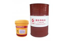 China Sinopec L-HG 32 Hydraulic Guide Oil In Lubrication Of Machine Tool Guideways supplier