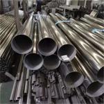 2 Inch Stainless Steel Pipe Tube 1mm Thick Mirror 8K Polishing Surface for sale