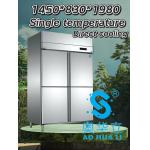 Industrial Four Door Commercial Freezer Rust Resistance High Capacity For Food for sale
