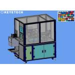 Short Neck 26/22 Cap Closure Quality Inspection System 800pcs per min for sale