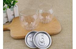 China 210ml Plastic Coffee Cans supplier