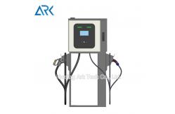 China Commercial CCS And Chademo 30KW DC Fast EV Charger supplier