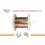 0.025Mm Copper Nickel Wire , CuNi2 Nickel Copper Wire for Electric Blanket