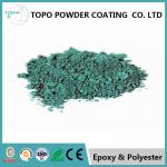 Smooth Skin Semi Gloss Powder Coat , RAL 1012 Pearl Powder Paint For Cars for sale