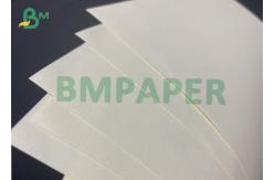 China 110g beige Dowlin paper 787mm offset printing paper efficient ink absorption supplier