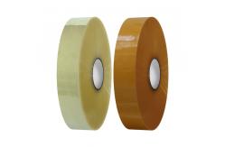 China Custom Industrial Heavy Duty Brown Packaging Tape Machine Brown Carton Sealing Tape supplier