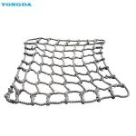 GB5725-2009 Horizontal Safety Net Rope for sale