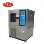 High Low Fast Temperature Cycling Test Chamber with Dia. 50mm Test Hole for sale