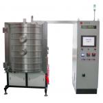 Bicycle Frame Aluminum Evaporation Coating Machine / Bike Aluminum Alloy Vacuum Metalizing Equipment for sale