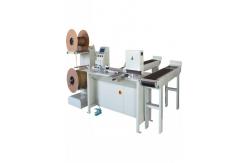 China Easy To Adjust Automatic Double Wire Spool Binding Machine , Automatic Spiral Binding Machine supplier