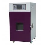 Rapid Thermal Processing High Temperature Lab Drying Oven for sale