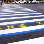 Pre Formed Reflective Marking Tape Surface Permanent Road Striping Tape for sale