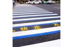 China Pre Formed Reflective Marking Tape Surface Permanent Road Striping Tape supplier
