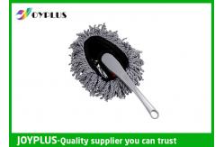 China Easy Storage Mini Dust Stick Duster , Computer Microfiber Car Duster HD0715 supplier