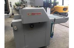 China Manual Pre Glued / Glue Less Film Laminating Machine YFMC-720B/920B/1200B supplier