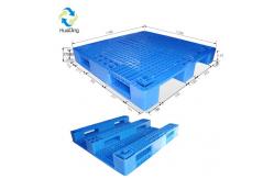 China Stacking steel reinforced plastic pallet palette 1200x1200 supplier