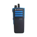 Long Distance Communication at Your Fingertips with Motorola VHF Walkie Talkie 0-10KM Talk Range for sale