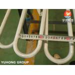 ASTM A213 TP304 Stainless Steel Seamless U Tube For Industrial Heat Exchangers for sale