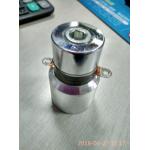 Piezoelectric Ceramic Ultrasonic Cleaning Transducer 28khz For Ultrasonic Cleaner Tank for sale