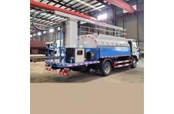 China Dongfeng Single Row 7-8 Cbm   Sprinkler Truck  Water Tanker supplier