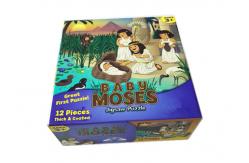 China Offset Printing Cardboard Paper Jigsaw Puzzle Magnetic Building Toys For Toddler supplier