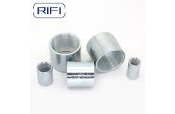 China ODM IMC Compression Coupling Silver 1 / 2 Inch Rigid Coupling supplier