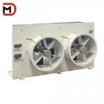 Customized Copper Tube Temperature Storage Industrial Evaporator Cool Room Evaporators for sale