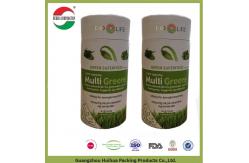 China tube packaging cardboard paper cylinder containers with Custom Printing supplier