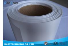 China Inkjet Matte Water Resistant Polyester Fabric Roll 220Gsm For Pigment Digital Printing supplier