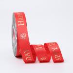 Polyester Pull String Ribbon Bows for Birthday Decoration 5.0cm Width for sale