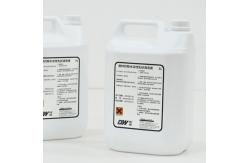 China Disposable Clinical Diagnostic Reagent Cleaner / Medical Lab Reagents CE CFDA Standard supplier