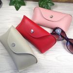Colorful PU Leather Eyewear Cases Cover For Sunglasses Women's Eyeglasses Bag for sale