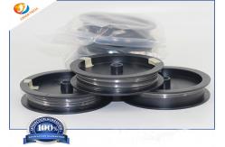 China Electrodes Drawing Surface Platinum Iridium Wire CAS 7439-88-5 supplier
