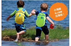 China Cute Dolphin Boys Kid School Backpack Customized with Lunch Bag supplier