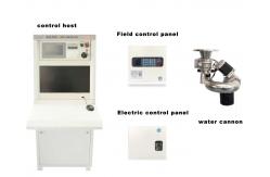 China ZDMS0.8 Programmable Automatic Fire Protection Systems With IR Sensor supplier