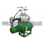 Popular Centrifugal Separator Vegetable Oil Separator for Degumming for sale