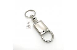 China TT Payment Term Metal Keychain Holder with MOQ 500 Available supplier