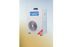 China Silent Commercial Dehumidifier for Optimal Moisture Control Property Protection supplier